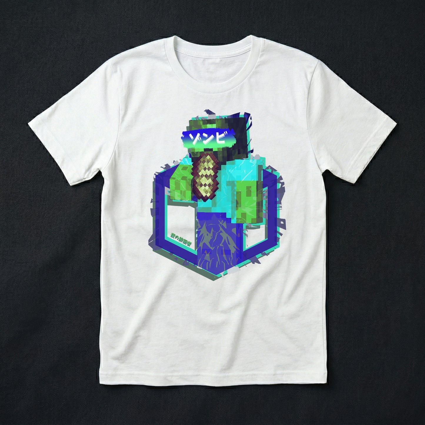 77c | Night Roamer | T-Shirt