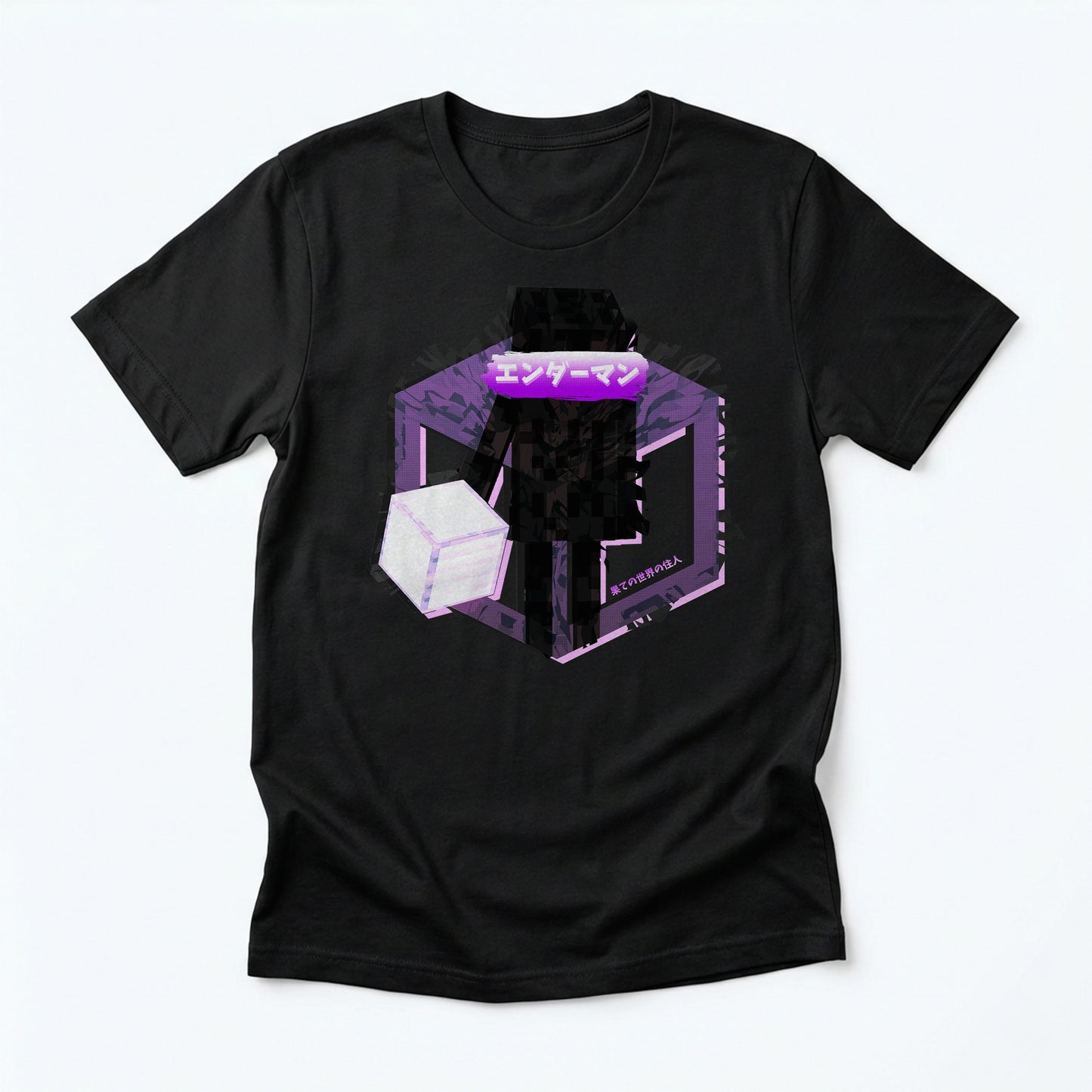 77d | End Dweller | T-Shirt