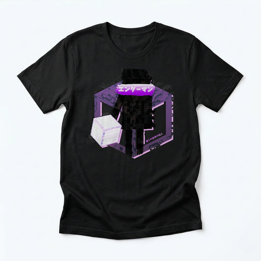 77d | End Dweller | T-Shirt