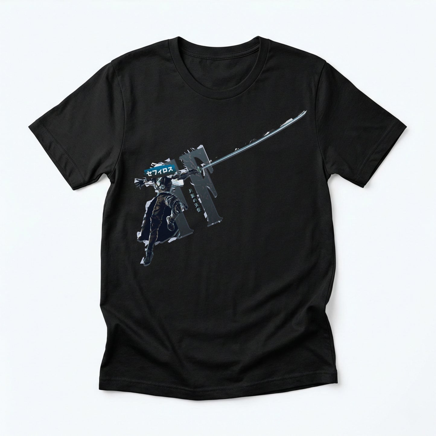 78 | One-Winged Angel | T-Shirt