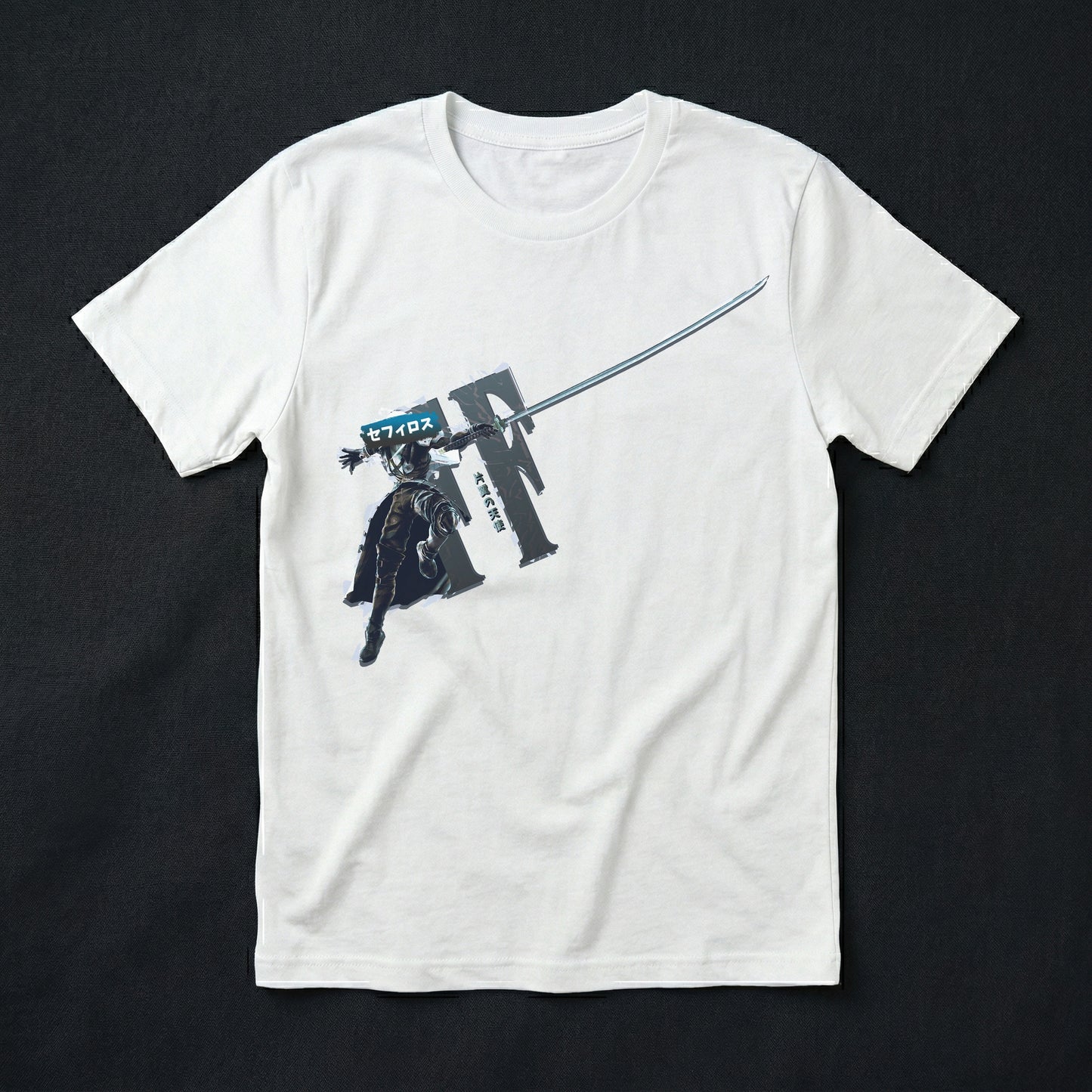 78 | One-Winged Angel | T-Shirt