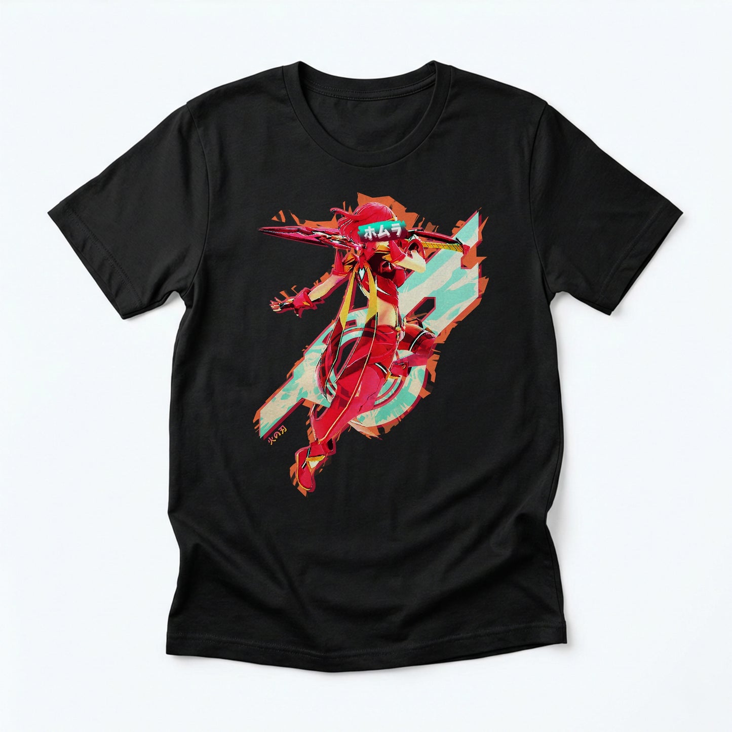 79 | Blade of Fire | T-Shirt