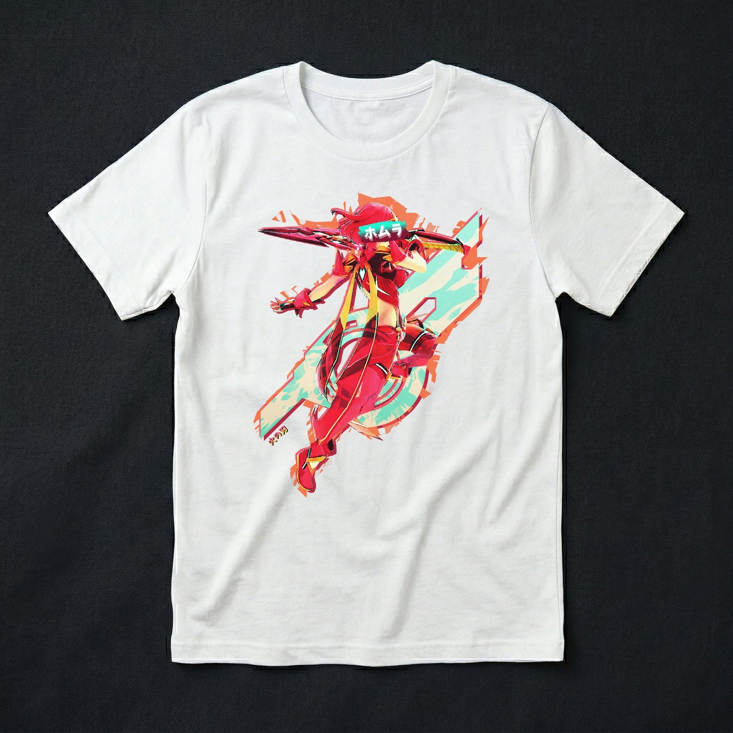 79 | Blade of Fire | T-Shirt