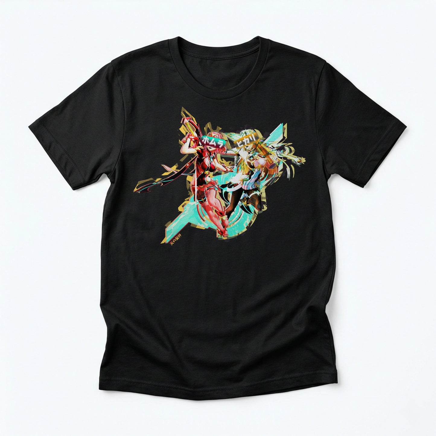 79 80 | Driven Blades | T-Shirt
