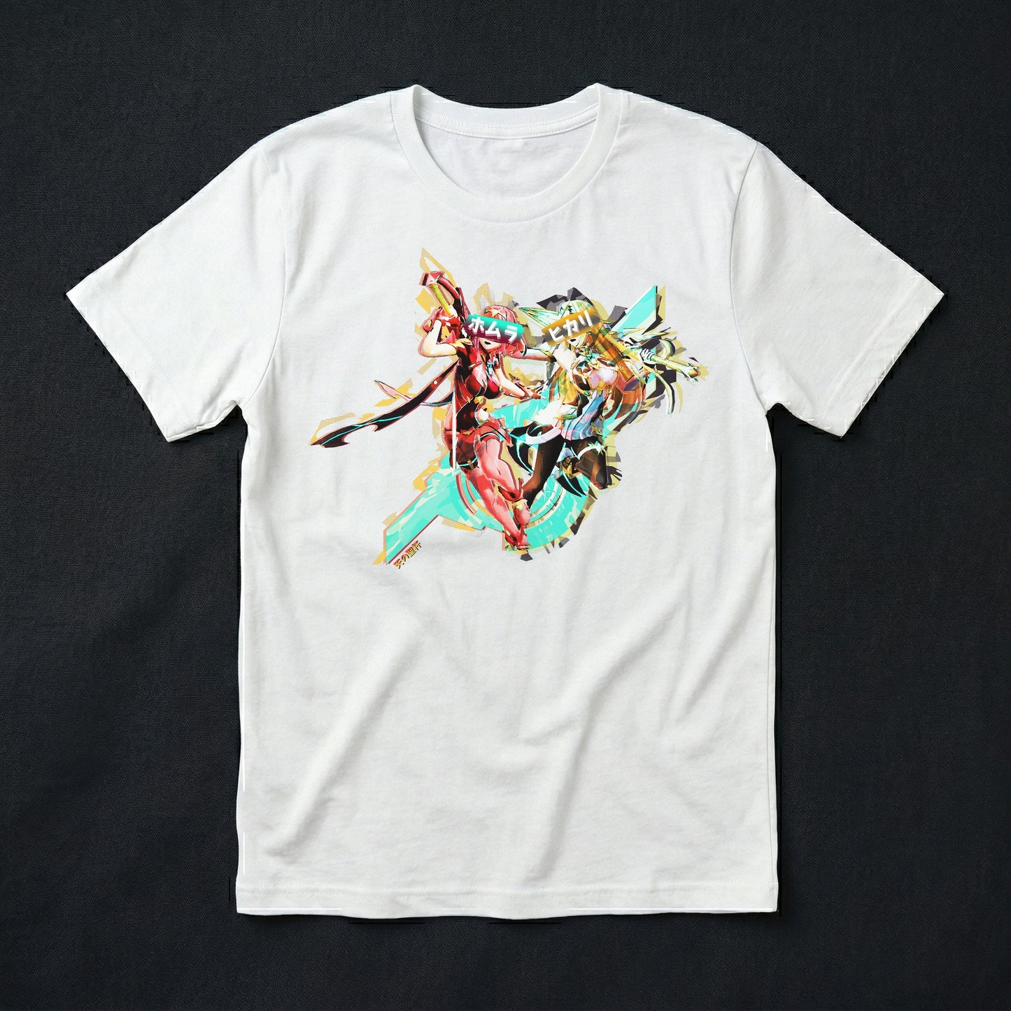 79 80 | Driven Blades | T-Shirt