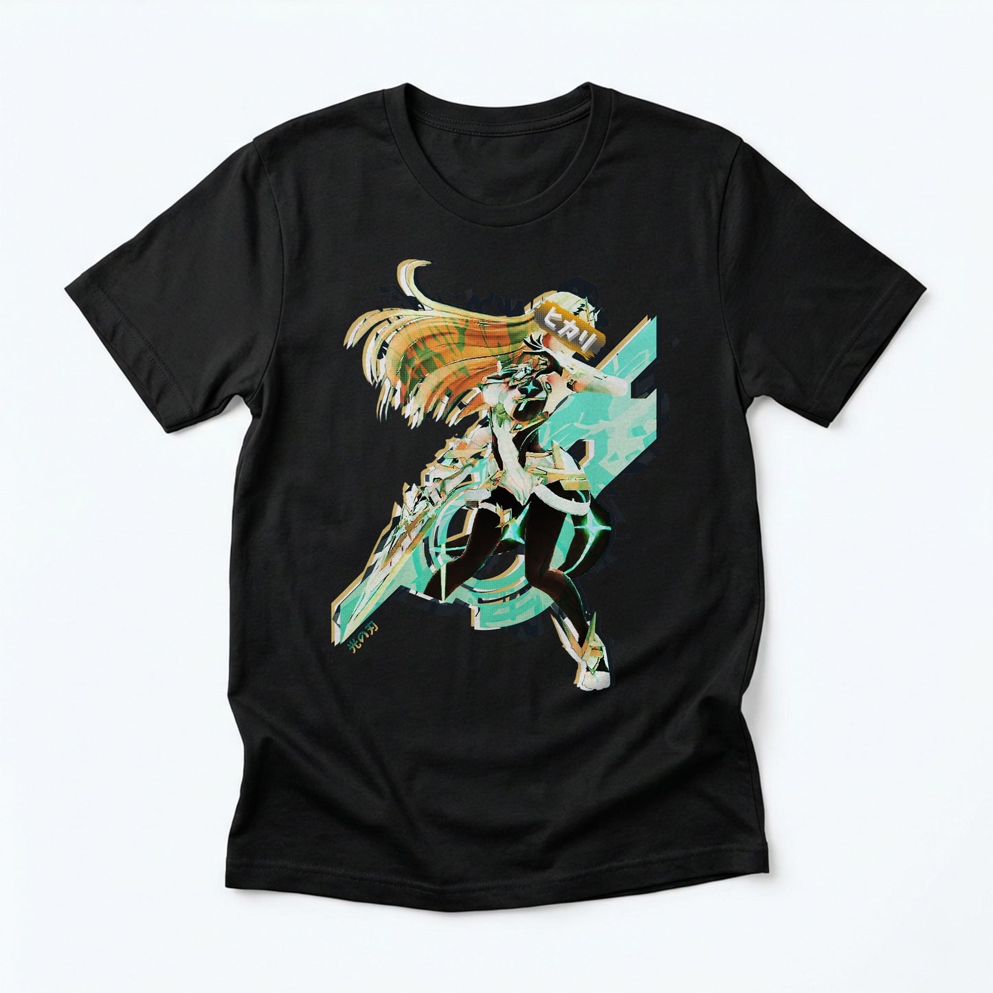 80 | Blade of Light | T-Shirt
