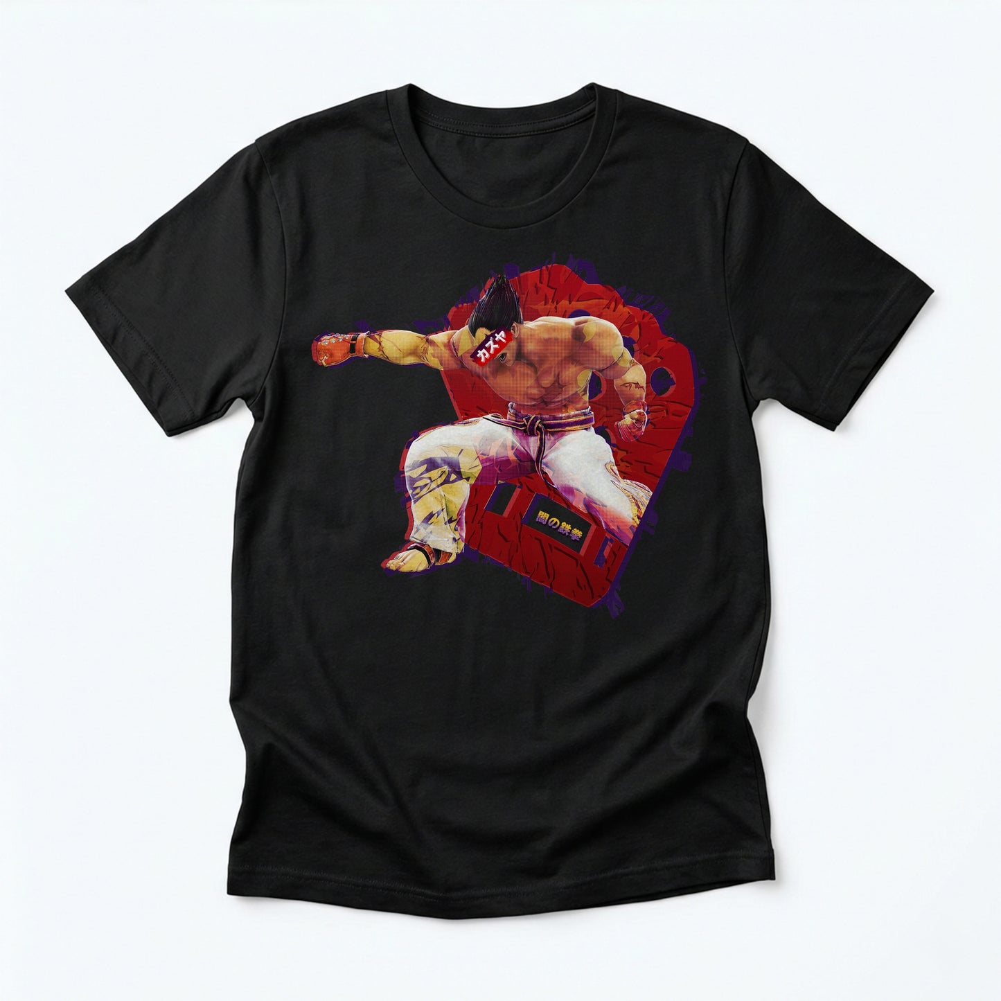 81 | The Iron Fist of Darkness | T-Shirt