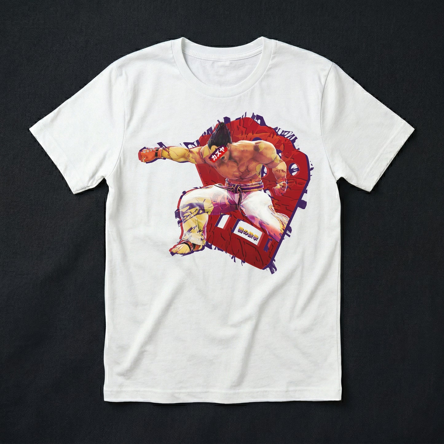 81 | The Iron Fist of Darkness | T-Shirt